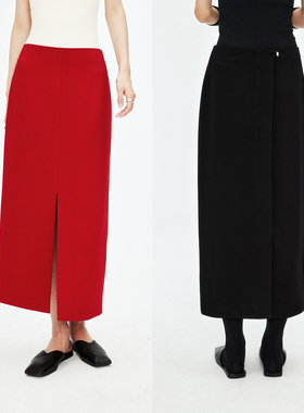 MRS Studios 时髦设计醋酸修身前开衩水滴扣直筒红色铅笔半身裙