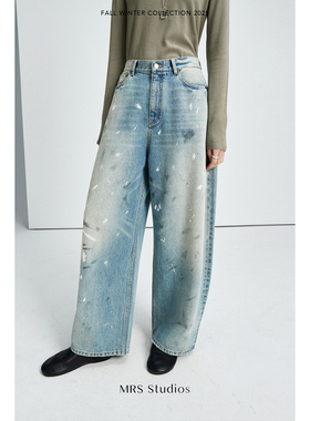 MRS Studios土耳其BOSSA前卫时髦复古油画涂鸦阔腿茧形脏脏牛仔裤