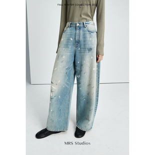 MRS Studios土耳其BOSSA前卫时髦复古油画涂鸦阔腿茧形脏脏牛仔裤