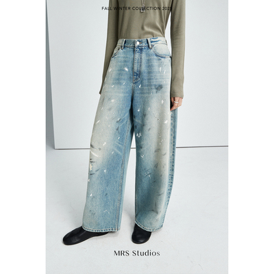 复古做脏阔腿茧形脏脏蓝牛仔裤