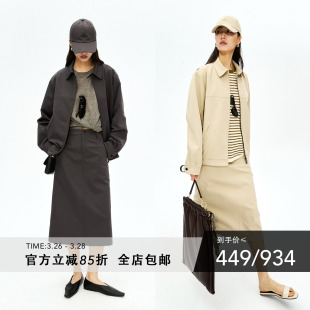 翻领哈灵顿老干部夹克半裙套装 舒柔特功能性抗皱经典 Studios MRS