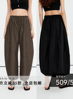 MRS Studios 柞蚕丝匹马棉 时髦廓形 花苞半裙/弯刀九分奶奶裤
