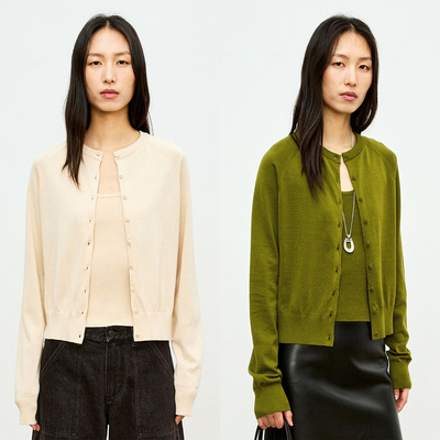 MRS Studios 时髦百搭 干爽丝绵 包扣开衫+背心针织套装