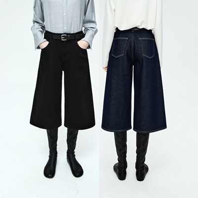 MRS Studios 时髦百搭抓绒显瘦阔腿直筒廓形A型七分牛仔裤