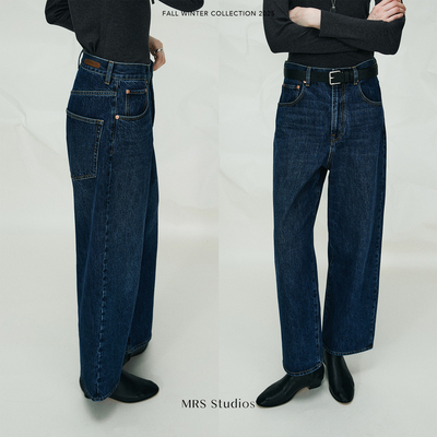 MRS Studios 复古水洗蓝极简宽松直筒牛仔裤牛仔长裤