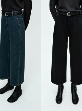 MRS Studios 环保水洗侧缝前移 抓绒保暖阔腿直筒显瘦九分牛仔裤