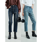 MRS 复古时髦赤耳丹宁九分直筒高腰小脚牛仔裤 Studios 环保水洗