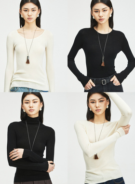 MRS Studios 德国扬子岛精18针 内搭高领/大圆领修身毛衣打底衫