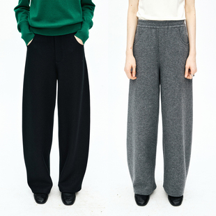极地弯刀羊毛休闲裤 MRS 自在舒适 加厚针织羊毛 Studios