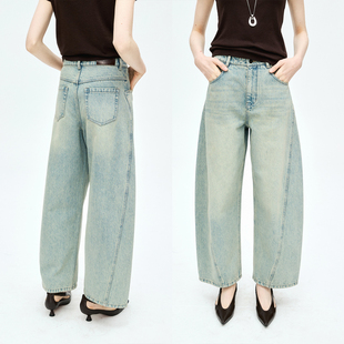 MRS Studios 土耳其Bossa 时髦复古水洗 侧弧解构拼接廓形牛仔裤