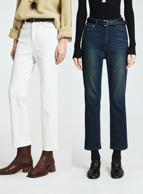 MRS Studios 秋冬搭配神裤显瘦保暖抓绒直筒烟管小脚九分牛仔裤