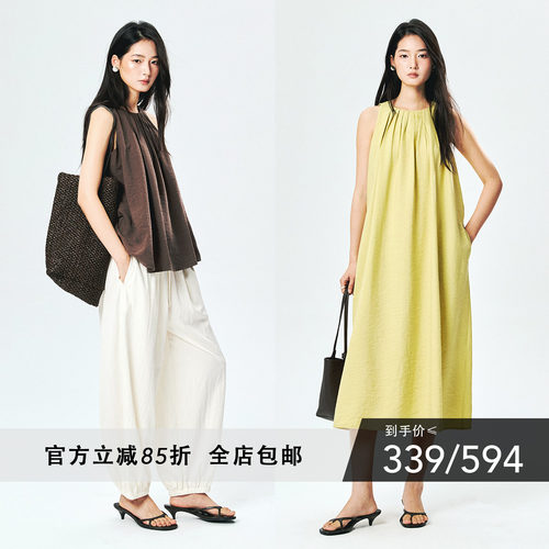 MRS真丝干丝褶皱削肩连衣裙