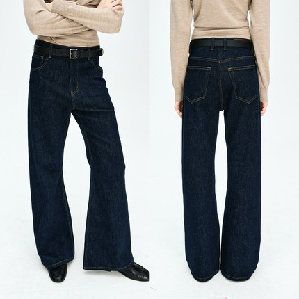 MRS Studios 土耳其ISKO时髦显瘦弯刀阔腿微喇抓绒牛仔长裤