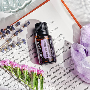 官网正品多特瑞安宁神气单方精油doTERRA15ml Lavender Peace