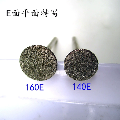 Алмазная шлифовальная головка, инструмент для резьбы по нефриту, граниту, нефритовая шлифовальная игла, пилинг и прессование таллия, прокатка таллия, игла E, набор из 100 предметов