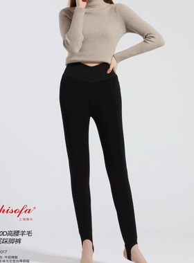 phisofa2021冬新款2000D高腰羊毛双层踩脚裤打底裤袜女ELC02017