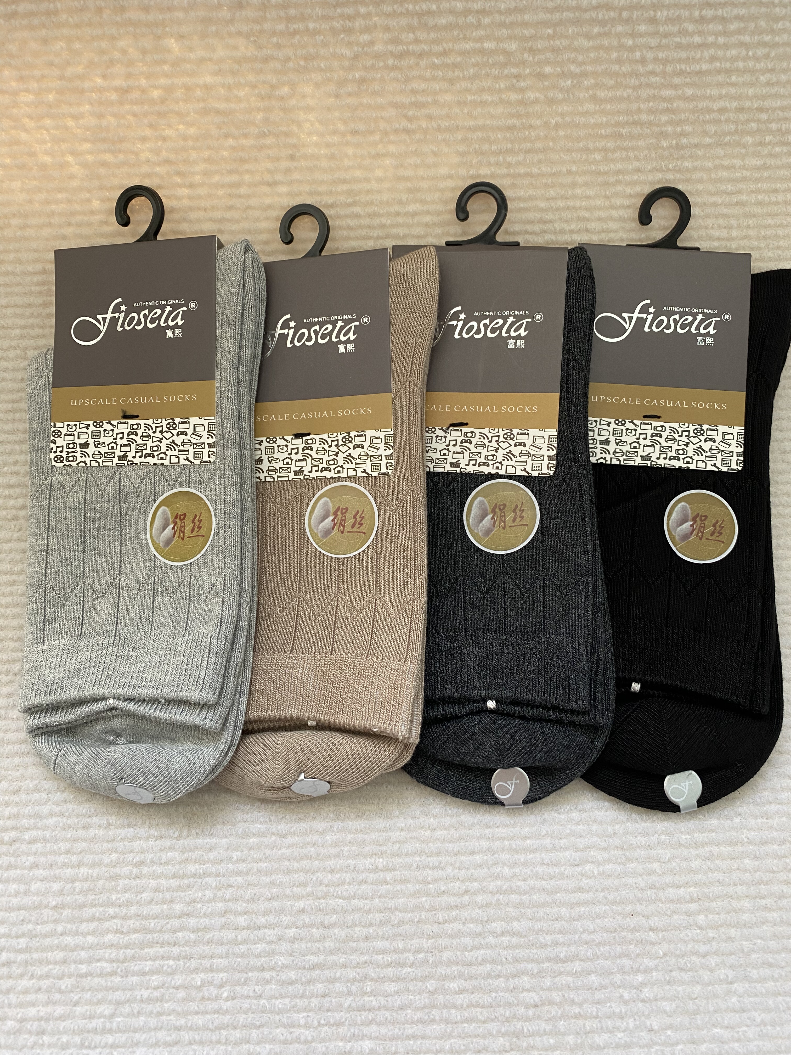 富熙秋冬棉质绢丝桑蚕丝竹纤维手工缝头透气吸汗防臭抗菌中筒男袜