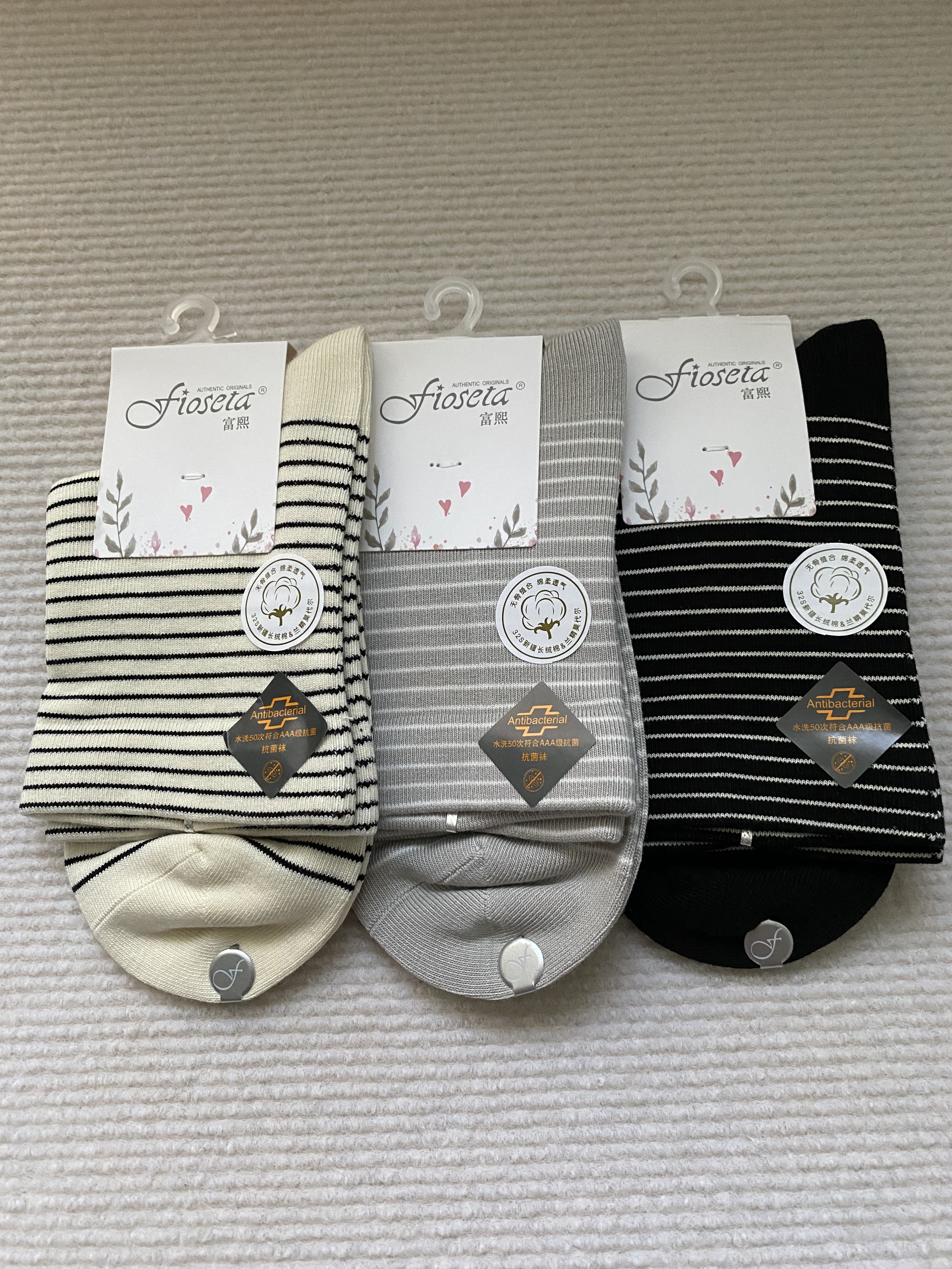 富熙虹途秋冬棉袜绢丝桑蚕丝中筒女袜保暖抗菌防臭宽口无骨缝头袜