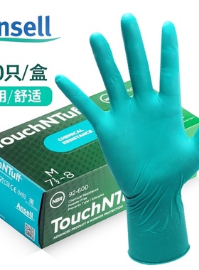 Ansell安思尔92-600一次性丁腈手套93-483防化学手套耐油实验手套