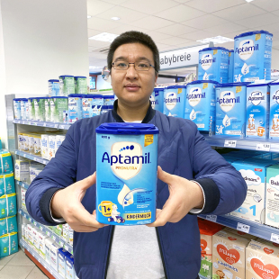 段1岁2岁嘉爸代购 段2 爱他美奶粉Aaptamil宝宝婴幼儿配方1 德国版
