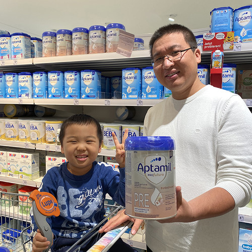 德国版爱他美白金版奶粉直播标记