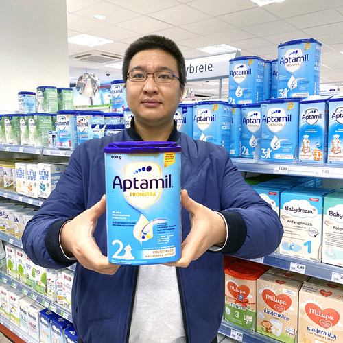德国爱他美aptamilpre1段2段奶粉