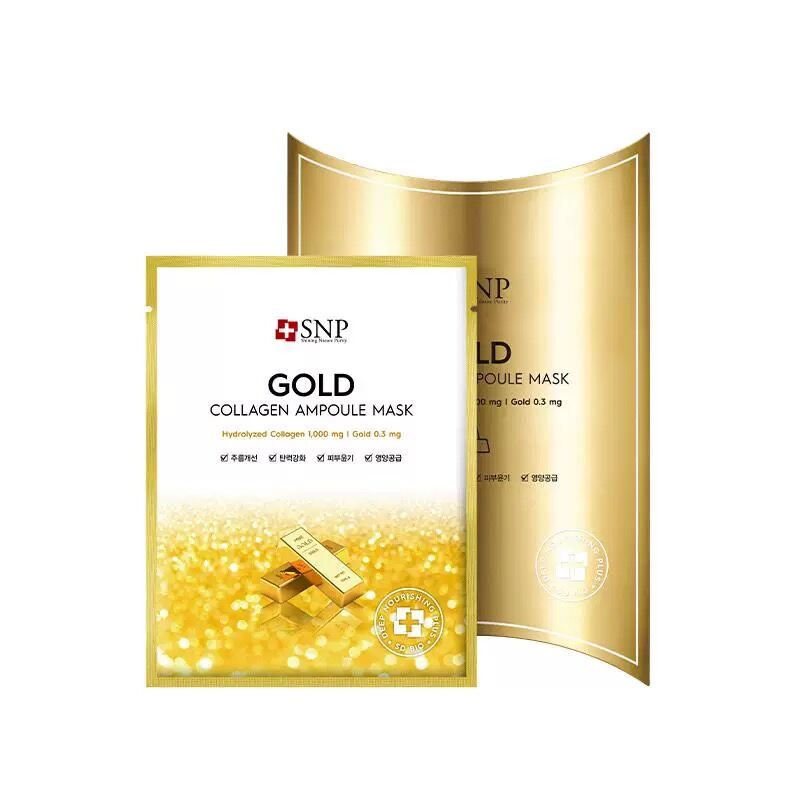 snp补水保湿韩国贴片面膜