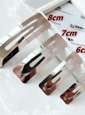 镍色 黑色 金色长方形bb夹发卡饰品配件 DIY手工发夹发饰制作材料