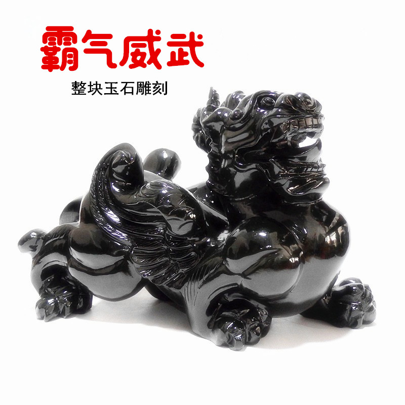 桌面礼品天然玉石招财中式装饰品