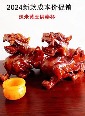 天然玉石貔貅摆件岫玉皮休一对客厅玄关开业招财镇宅乔迁家居礼品