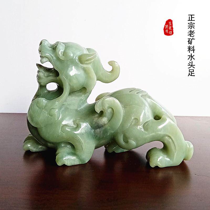 天然玉石岫玉貔貅招财摆家居办公室店铺开业一对玉石皮休摆设礼品