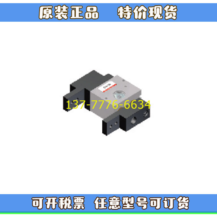 台湾UNIMEC隆运平行机械夹爪气缸CTV10/16/CTU20/CTM25/CHU20/32