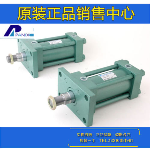 原装PANIX北安油缸PACY-FA/FB-40/50/63/80/100/125X50X100X200-Y