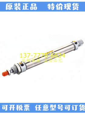 EMC亿太诺气缸IA10/12-25X50X75X100X125X150X175X200X250-S-U/CM