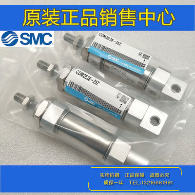 CDM2E20-380smc不锈钢迷你气缸