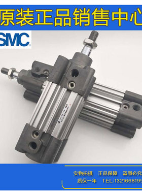 原装SMC正品气缸CP96SB CP96SDB32-960C/970/980/990/1000 CP96SC