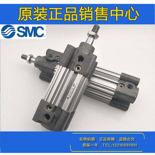 原装SMC正品气缸CP96SB CP96SDB32-960C/970/980/990/1000 CP96SC