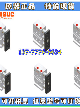 优力克UNIQUC薄型导杆气缸GPB/GPU12/16/20/25/32/63/10/25/50/75