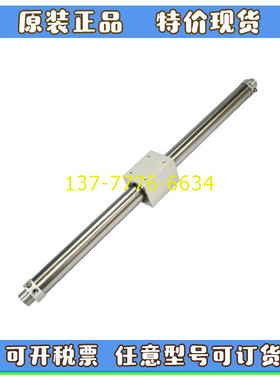 亚德客AIRTAC无杆气缸RMS10/16X50X100X150X200X300X400X450X500