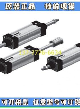 台湾FEIBOR气缸FBDNB/FBDND/FBDNN32N/40/50/63/80/100M25-50-75A