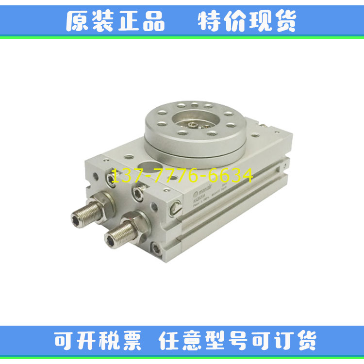 迈斯艾尔  maxair 摆台气缸 ASQB70A ASQB70R ASQB100A ASQB100R