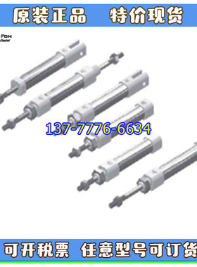 台湾禾丰HER-FON笔型气缸DPD/DPA10/DPU/16/DORI6X15X30X60X100LB