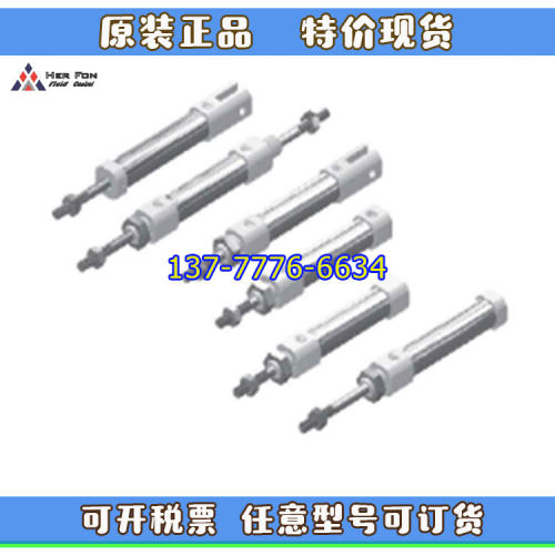 台湾禾丰HER-FON笔型气缸DPD/DPA10/DPU/16/DORI6X15X30X60X100LB
