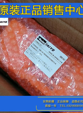 PARKER太阳铁工TAIYO油缸210C 100H-2R 160H-1R 1SD50AB110-ABDF