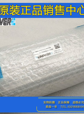 意大利UNIVER气缸KL2000800150M KL200050/63/1000200M/300/500M