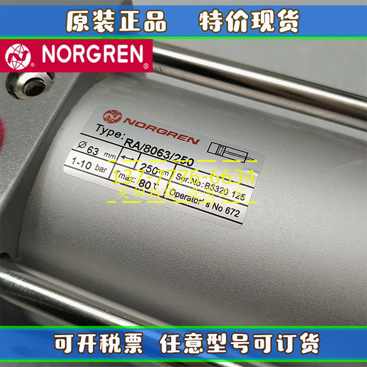 IMI英国诺冠NORGREN气缸RA/8040/8050/80/63/8080/RA80100/50/100 标准件/零部件/工业耗材 气缸 原图主图