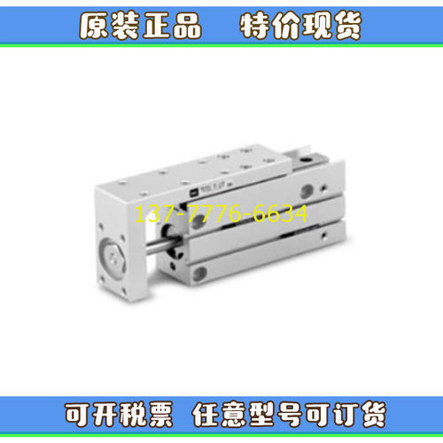 MAXAIR迈斯艾尔小型滑台气缸AXH6/10X5X10X15X20X25X30X40X50X60L