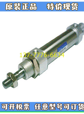 CHYU迷你气缸PDA/MIS/MID/MT/MKT/PN/MKF12/16/20/25/32-25-500LB