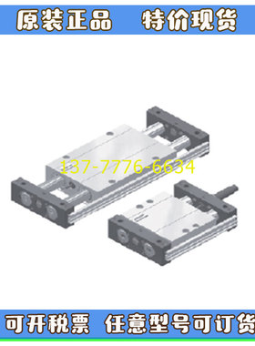 台湾FEIBOR无杆气缸FBGMB10/GMB16-20-GMB25-GMB32/25/50/100/150