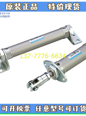 韩国KCC铝合金迷你气缸ACS2-N B20/25/32/40-S10-15-25-50-75-100
